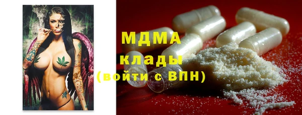 дживик Баксан
