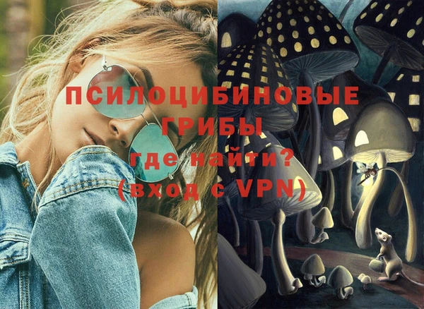 а пвп мука Балабаново