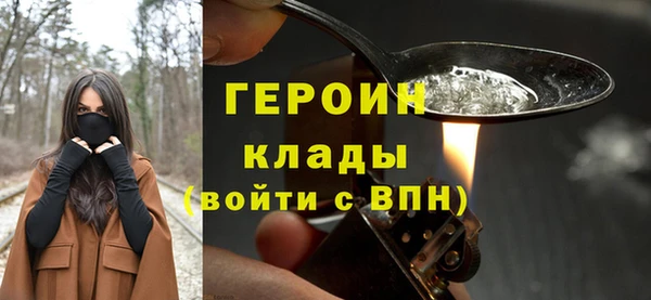 а пвп мука Балабаново