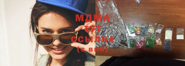 mdpv Снежногорск