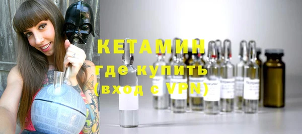 МДМА Приозерск