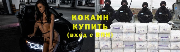 а пвп мука Балабаново