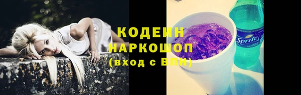 а пвп мука Балабаново