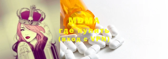 ПСИЛОЦИБИНОВЫЕ ГРИБЫ Белоозёрский