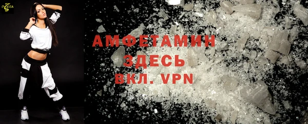 дурь Беломорск
