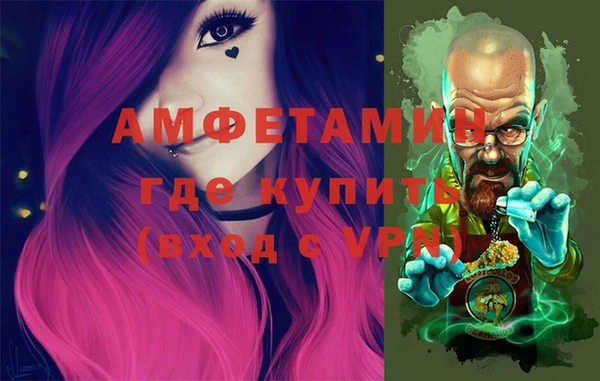 а пвп мука Балабаново