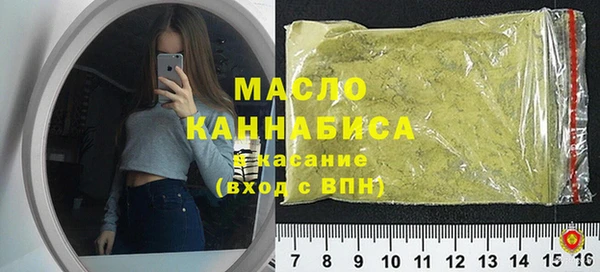 а пвп мука Балабаново