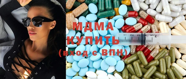 а пвп мука Балабаново