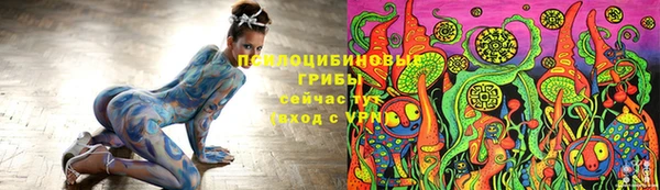 а пвп мука Балабаново