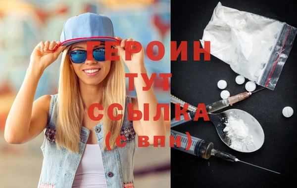 Альфа ПВП Пролетарск