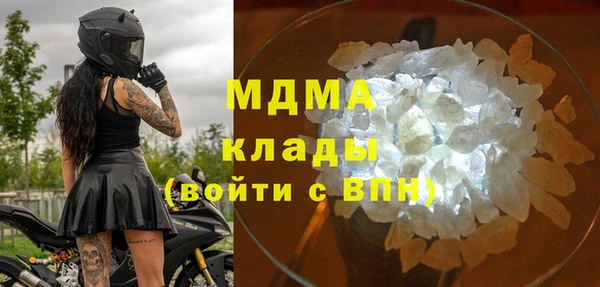 дурь Беломорск