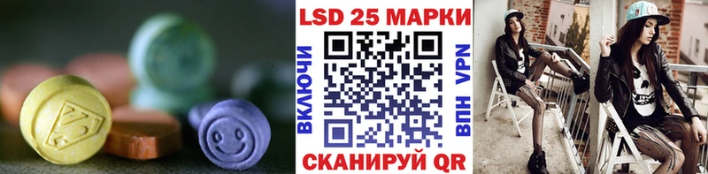 купить наркотики сайты  Тайшет  ЛСД экстази ecstasy 